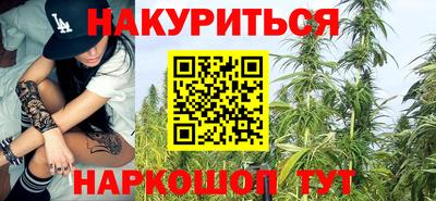 МДМА Керчь