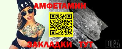 крисы Кизляр